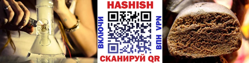 Гашиш AMNESIA HAZE  Ак-Довурак 