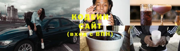 прущая мука Покров