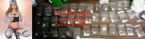 дистиллят марихуана Покачи