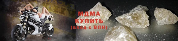 кокаин колумбия Абинск