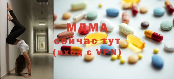 кокаин колумбия Абинск