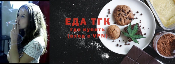кокаин колумбия Абинск