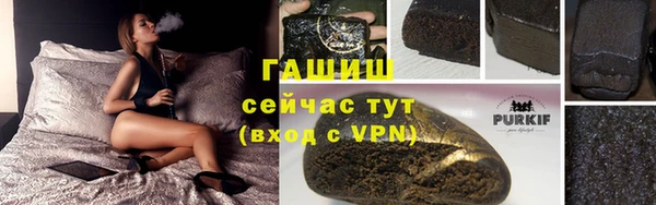 кокаин колумбия Абинск