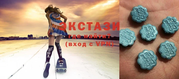 кокаин VHQ Абдулино