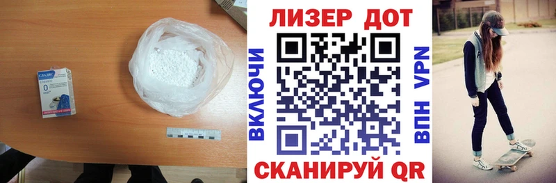купить   даркнет наркотические препараты  hydra онион  ЛСД экстази ecstasy  Ак-Довурак 