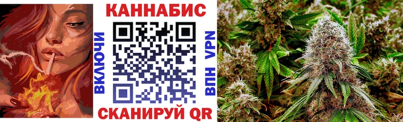 Бошки Шишки индика  Ак-Довурак 